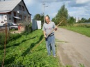 Фотография Губанова Михаила