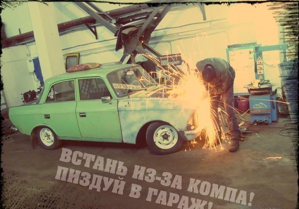 Николай Иванов | Псков