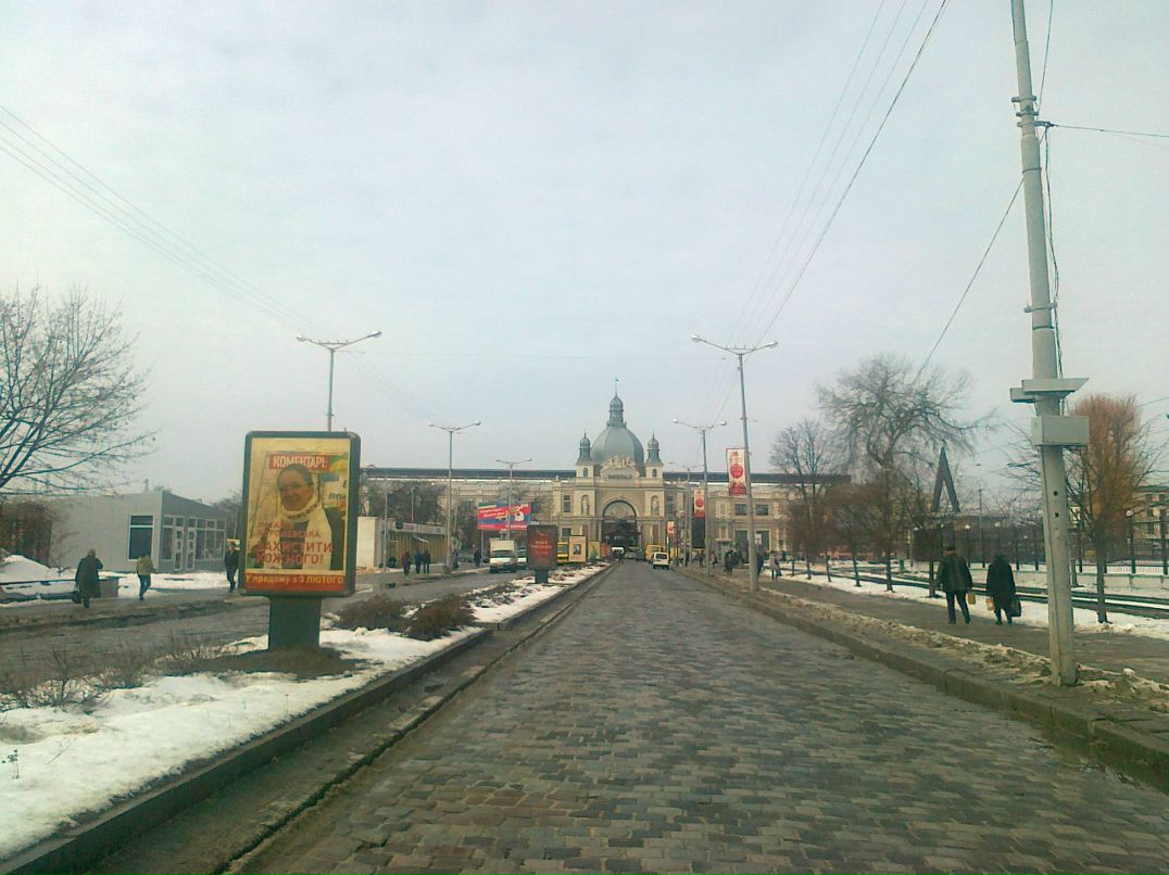 Рома Конюх !!!Romk@!! | Кропивницкий / Кировоград