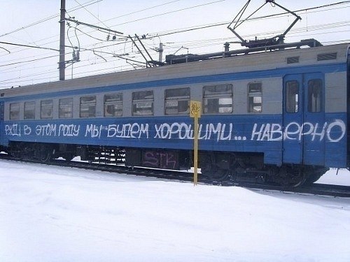 Дарья Прокопьева | Красноярск