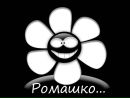 Фотография Владимир Οгурцов