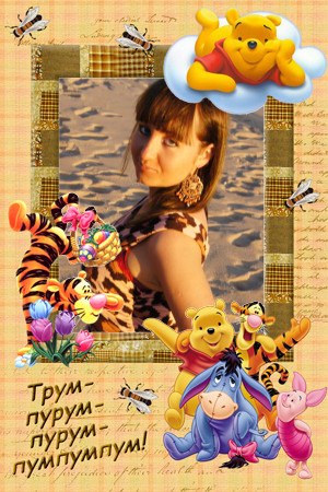 Валя Валя ВАЛЕРИЯ | Санкт-Петербург