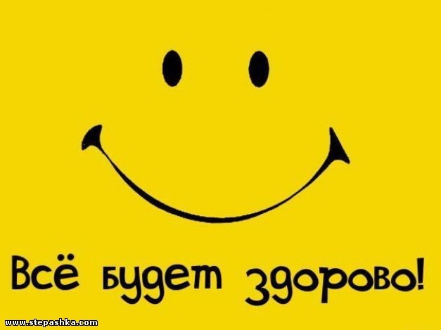 Стас Балицкий Went | Москва