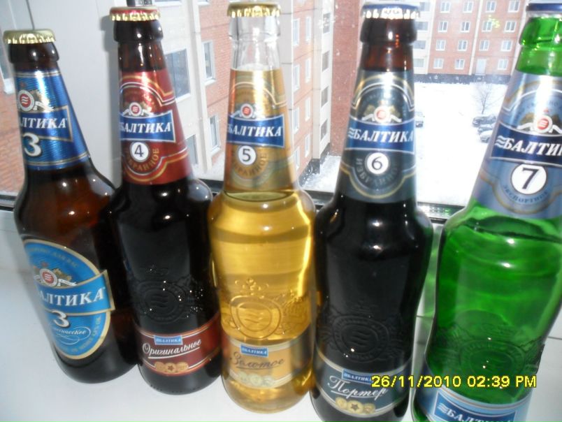 №93, Александр Самсонов, Тольятти №93, Александр Самсонов, Тольятти