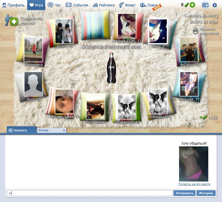 Никита Соколов | Тольятти