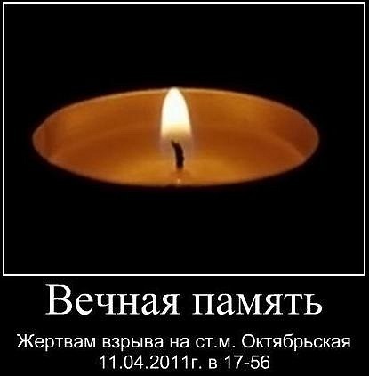 №113, Альберт Прокопенков, 38 лет, Витебск №113, Альберт Прокопенков, 38 лет, Витебск