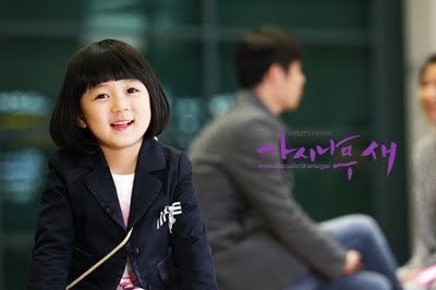 Юлия Назарова | Busan