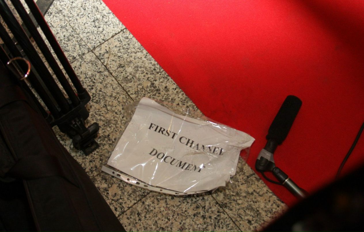 Аля Марьина | Москва