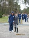 №11 Екатерина Бесполудина 14.11: профиль, фото, статус - ВКонтакте №11 Екатерина Бесполудина 14.11: профиль, фото, статус - ВКонтакте