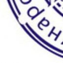 №190, Оксана Шевчук, Ивано-Франковск №190, Оксана Шевчук, Ивано-Франковск