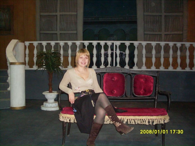 Юлия Василенко | Донецк