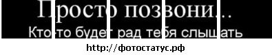 №39 Анастасия Скрябина 04.09.1991: профиль, фото, статус - ВКонтакте
