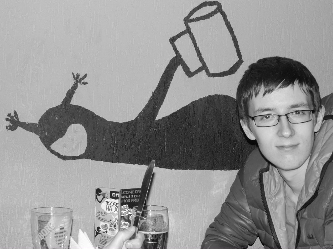 Санёк Яковлев | Санкт-Петербург