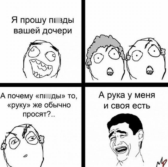 Dimjke Бычков | Москва