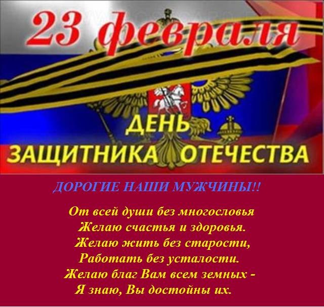 Hellen Новикова | Москва