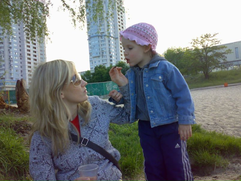 №1, Александр, 45 лет, Киев №1, Александр, 45 лет, Киев