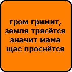 Евгений Мельник | 