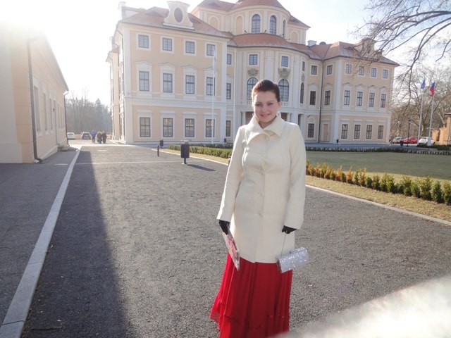 Римма Моисеева | Москва