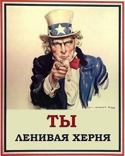 Iryna Kuzmenko | Straubing