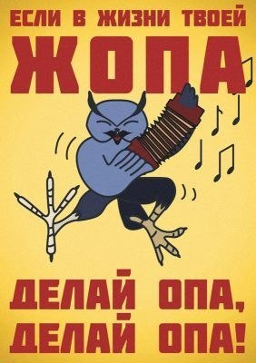 Елизавета Нефедова | Кировск