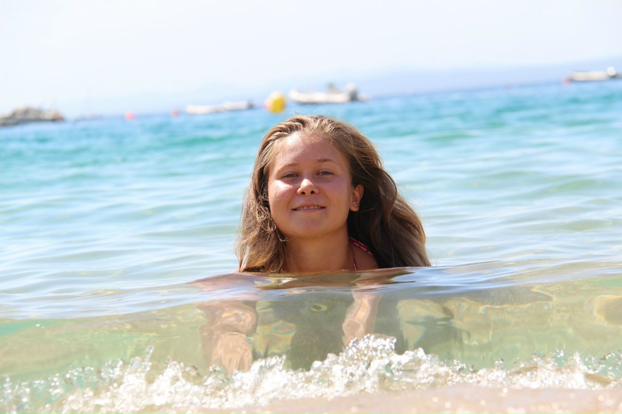 Юлия Васильева Сергеевна | Екатеринбург