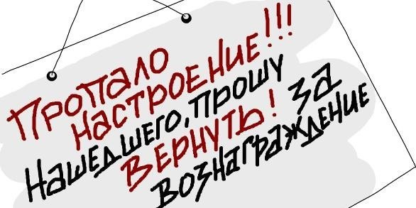 Елена Шестакова | Челябинск