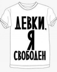 №72, Денис Олександрович, 10.05, Кременчуг №72, Денис Олександрович, 10.05, Кременчуг