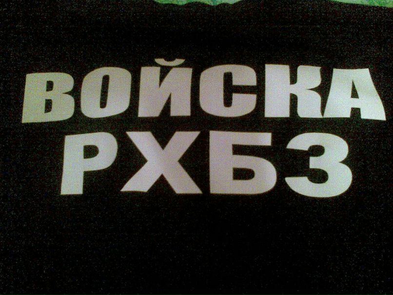 Андрей Владимиров | Дубна