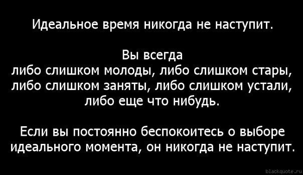 №125, Василий Басин №125, Василий Басин