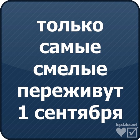 №4, Влад Байда №4, Влад Байда