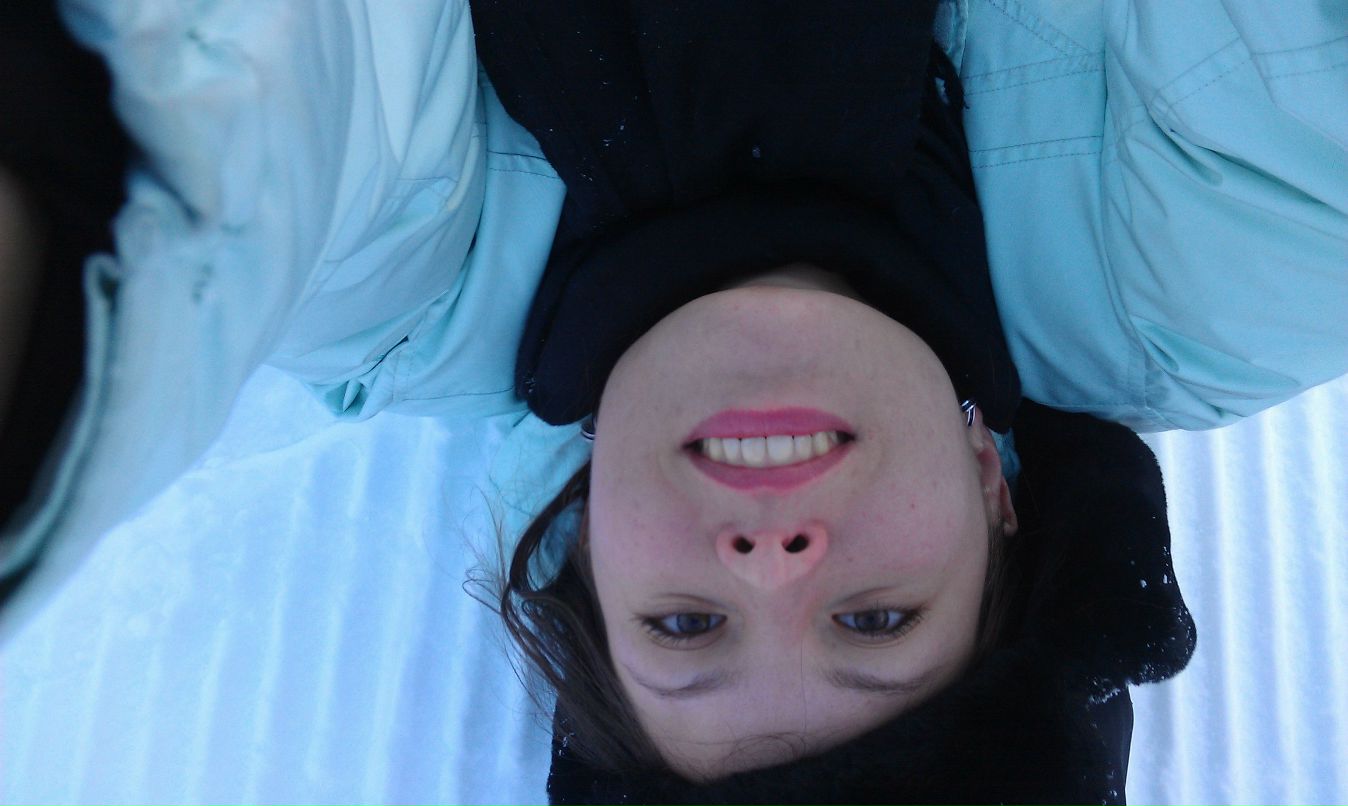 Юлия Удачина | 