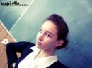 Фотография Маріна Павлінчук