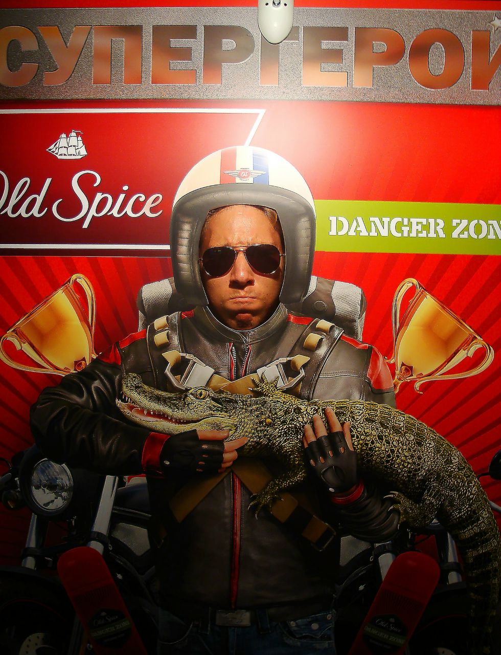 Глеб Антонов | Москва