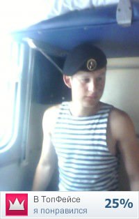 №12, Дмитрий Олейник, Москва №12, Дмитрий Олейник, Москва