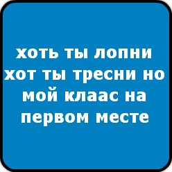 Мария Картушина | Волгоград