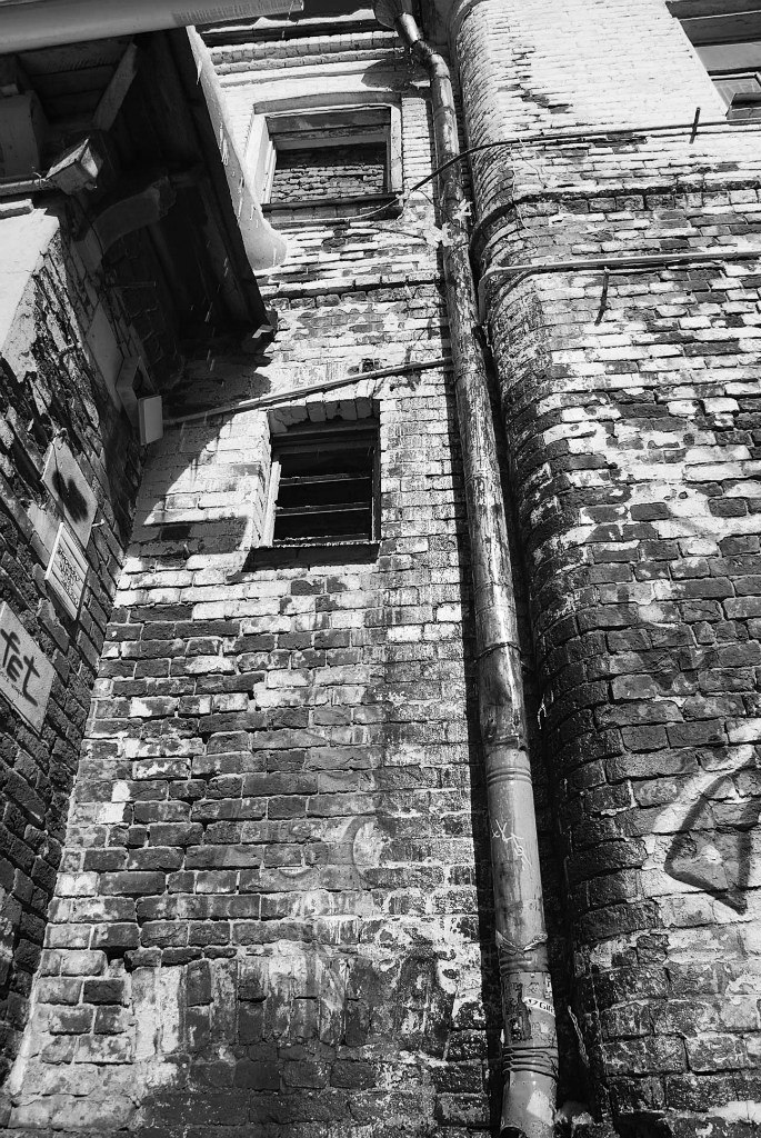 Анна Гжиб | Москва