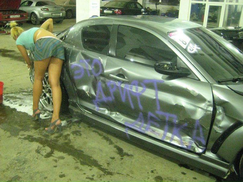 Ирина Сажина | Калининград