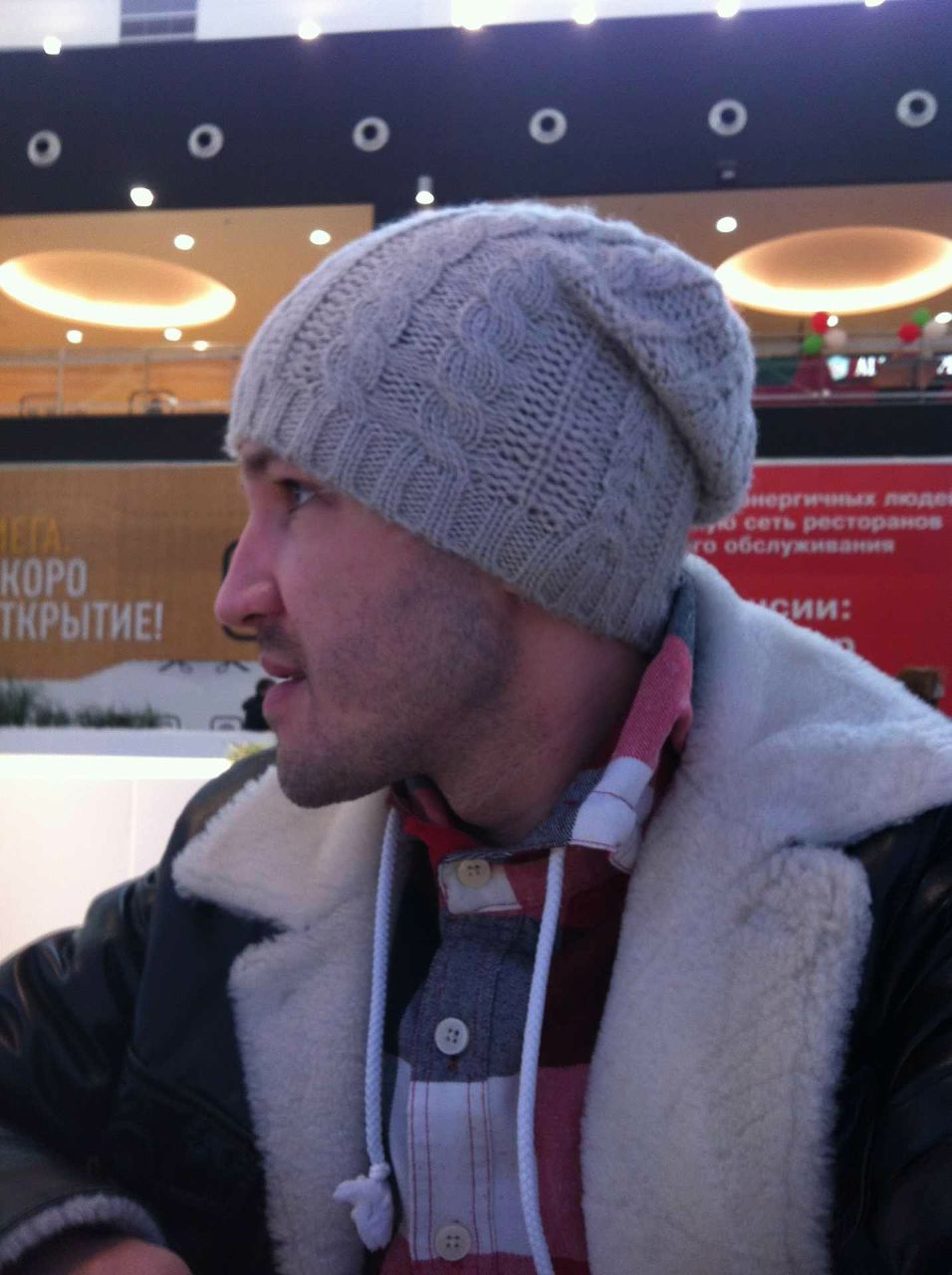 Рамиль Шарипов posharamus | Уфа