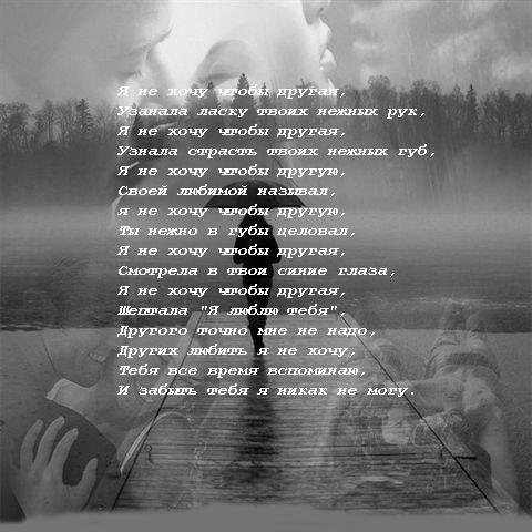 №83, Катюшка Кондаурова, 30 лет, Аткарск №83, Катюшка Кондаурова, 30 лет, Аткарск