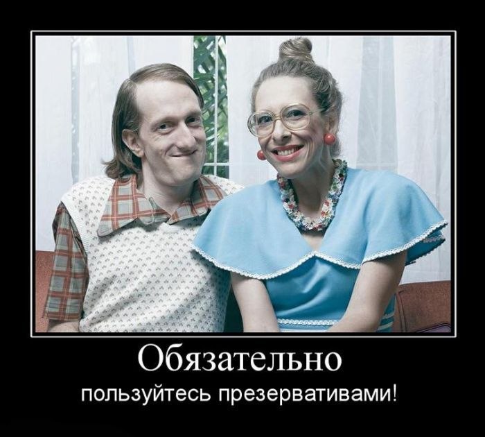 Максим Некрасов | Иваново