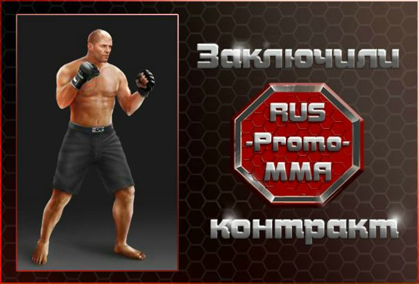 №70, Данило Первенець, Львов №70, Данило Первенець, Львов