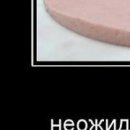 №71, Виталина Мач, Харьков №71, Виталина Мач, Харьков