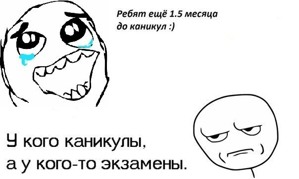 №4, Roman Kovshik, Сарата №4, Roman Kovshik, Сарата