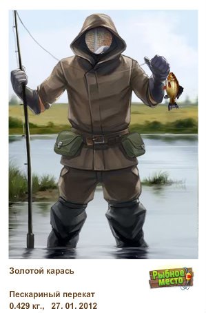 Виталик Сохацкий Latinus Rex Sacerdos | Днепр (Днепропетровск)