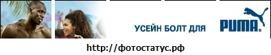 №68, Владимир Цайслер, 32 года, Барнаул, Россия №68, Владимир Цайслер, 32 года, Барнаул, Россия