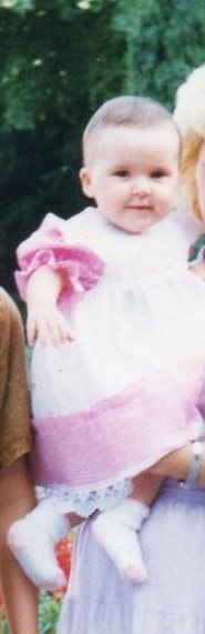 Катюша Вонс | Хмельницкий