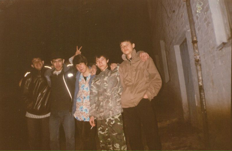 Артур Сыртланов Рамилевич | Кумертау