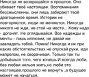 Фотография Тахир Фаталиев