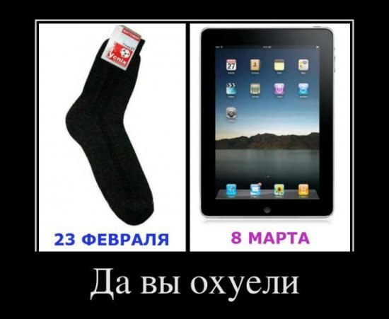 Руслан Емельянов | Новый Уренгой