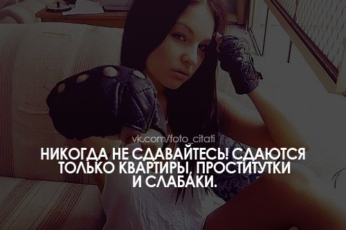 Ирина Кудряшова | Москва